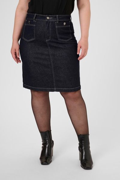 Hovedbilde KCroria Denim skjørt